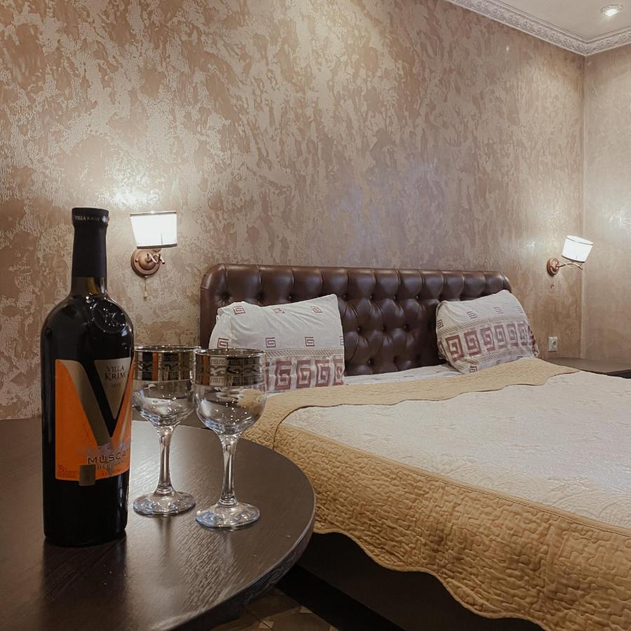 Galeon Hotel Bisjkek Eksteriør billede